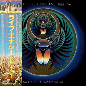 Journey - Captured