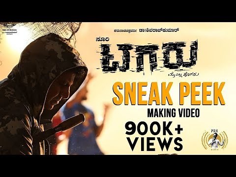 Tagaru - Sneak Peek (Making Video) | Shiva Rajkumar, Dhananjay, Manvitha | Charanraj