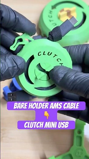 From Idea to CLUTCH | + Mini USB Reel