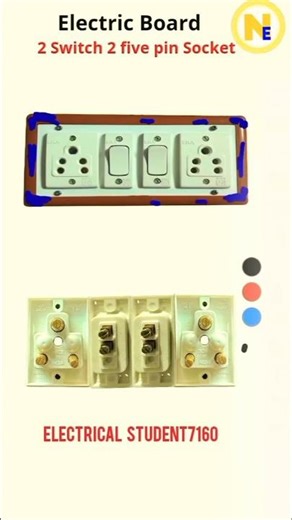 2 Switch & 2 Socket connection wiring | #electrical #housewiring