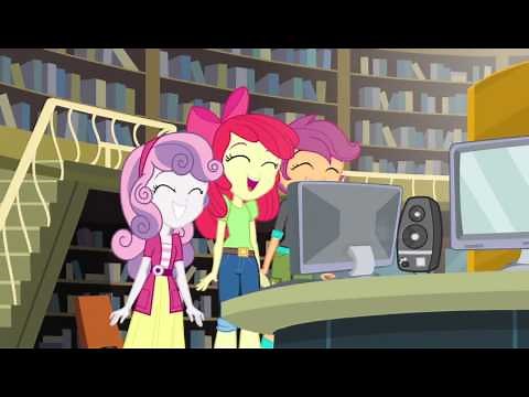 Mlp EG :CMC Song