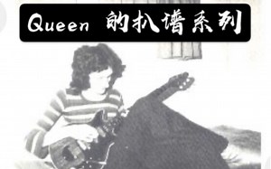 Queen的扒谱系列完整版(Queen Piano Tutorials)
