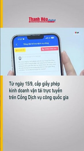 Từ ngày 15_9, cấp giấy phép kinh doanh vận tải trực tuyến trên Cổng Dịch vụ công quốc gia