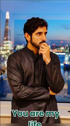 Romantic Love Poetry About Deep Feelings | Fazza poems today | prince Shaikh Hamdan