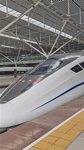 中国・寝台新幹線〔新セン北駅から北京西川駅〕