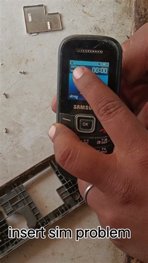 #Samsung 1200 insert sim problem #network #problem #newmusic #electronic #mobile #repering