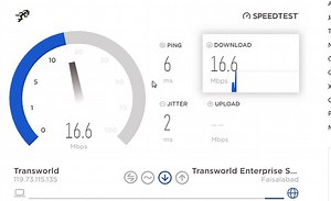 How To Check  ATMC Speed Test