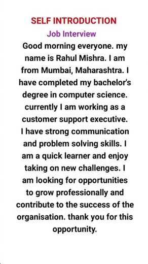 Self Introduction | How To Introduce Yourself | Job Interview Introduction #selfintroduction