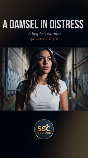 Ace your SSC exams with these daily tips—follow for more🔥 #cgl #governmentjobs #ssc #sscaspirants