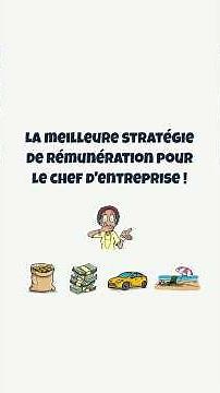 The best compensation strategy for business owners! 💼📊
