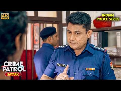 क्या Police पकड़ पाएगी इस Psycho Criminal को? Best of Crime Patrol | 4K | Crime Series