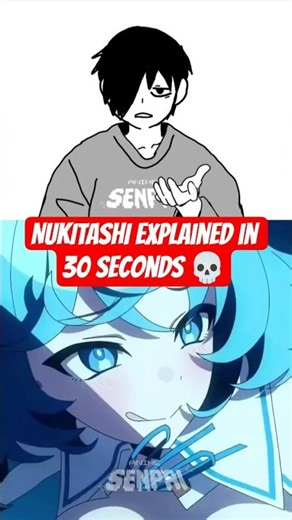 NUKITASHI explained in 30 seconds 💀