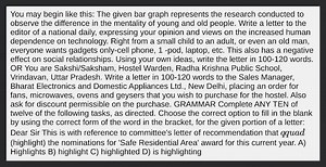 You may begin like this: The given bar graph represents the res... | Filo