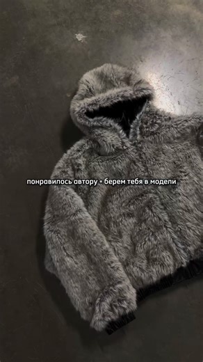 PLAYSOFFICIAL® on Instagram