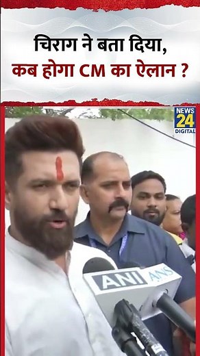 Lalu Yadav की बेटी Rohini Acharya पर क्या बोले BJP सांसद Manoj Tiwari ?