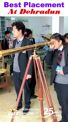 Top 10 Reasons Students Get Into HIT Dehradun #collegeadmissions #placement #dehradun #shortvideo