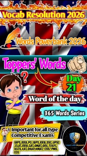 Day 21 Word of the day "Capricious" #short #vocabulary #english #students