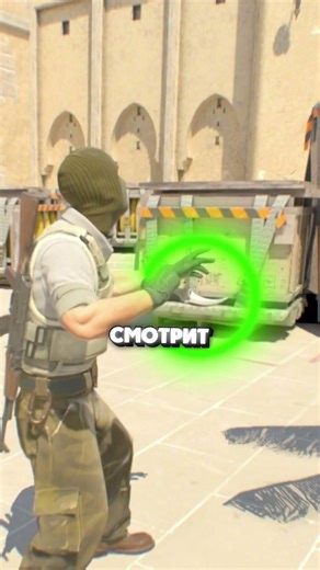 😱 VALVE ДОБАВИЛИ НОВЫЕ АНИМАЦИИ в CS2? СТАЛО ЛУЧШЕ! #cs2