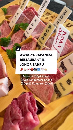 High-Quality Japanese Beef at Awagyu Restaurant in Johor Bahru