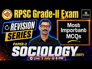 RPSC Grade-II Exam 2026 | Paper-2 SST | Sociology Important MCQs | Vishnu Sir