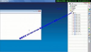 Cimatron E10 编程教程 铜公1