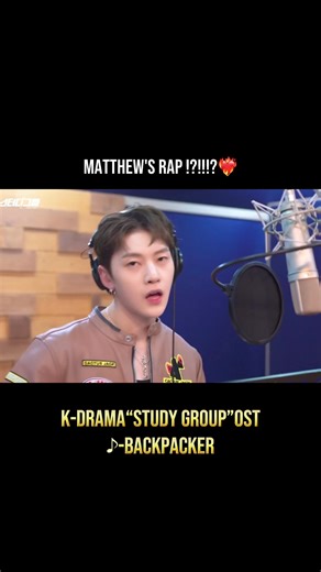 ゼベワンの素晴らしいラップとOST