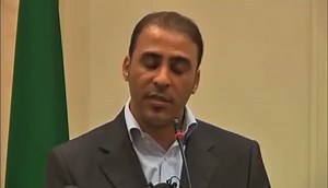 Libyan Woman Claiming Rape is Abducted