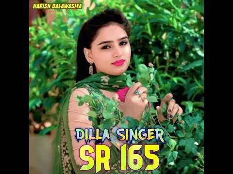 New mawati song della singer sr 165