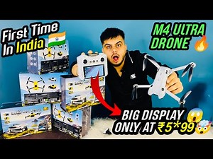 New M4 Ultra Drone with Big Display in Remote at ₹5*99😱 – First Time in India! 🚁🇮🇳 Best Drone 2025