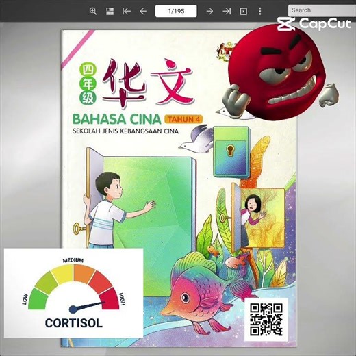 school problem #roblox