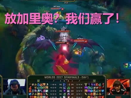 【S7半决赛】李哥的“加里奥魔咒”，为什么RNG敢在第一局放出来？| 史上最经典BO5回顾