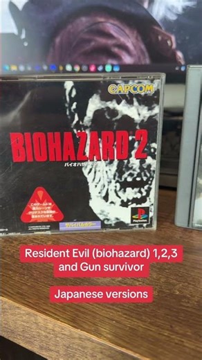 Resident Evil Japanese versions #biohazard #japanese #residentevil #gaming #japanesebiohazard