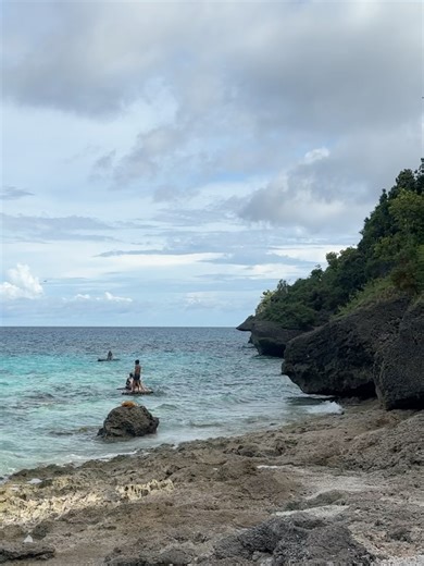 Maine Marie Eugenio on Reels