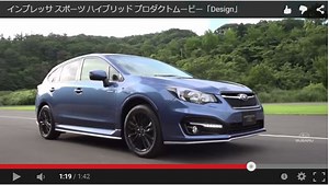 スバル「新型インプレッサSPORT ハイブリッド」公式プロダクトムービー - NEWCAR-MOVIE