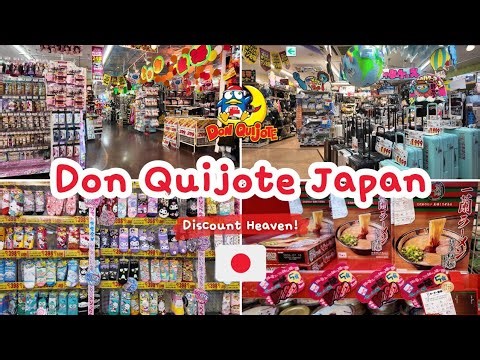 Inside Don Quijote Japan 🇯🇵 | The store that sells EVERYTHING (Donki walkthrough)
