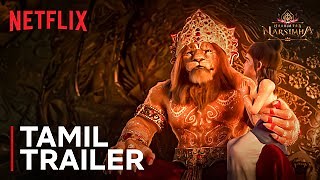 Mahavatar Narsimha streaming: where to watch online?