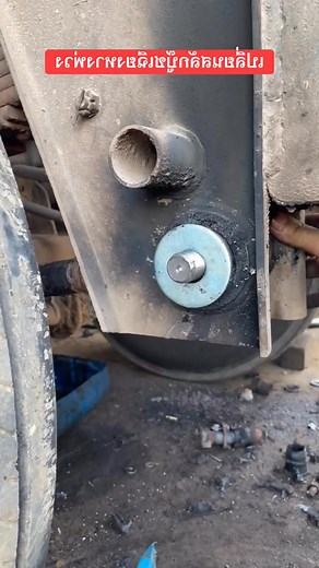 Part 01 #tipoftheday #engine #repair #automotive #machanical #diy #auto #car | EMay Tara