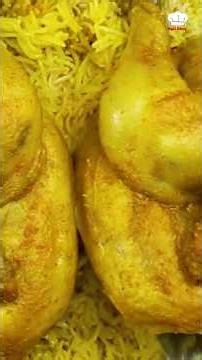 مندي الدجاج اللذيذ 🥘 مندي المطاعم بكل اسرارة وتكاته 👌 اسهل طريقة للمندي 😍