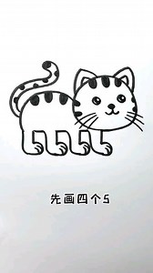 Simple and Easy Drawing Ideas on Instagram