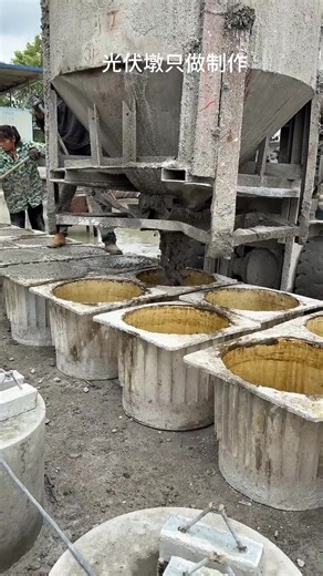 Concrete Photovoltaic Pier Moulds for Solar Projects