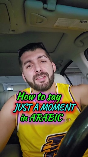 Learn Basic Arabic Easily with this Simple Guide