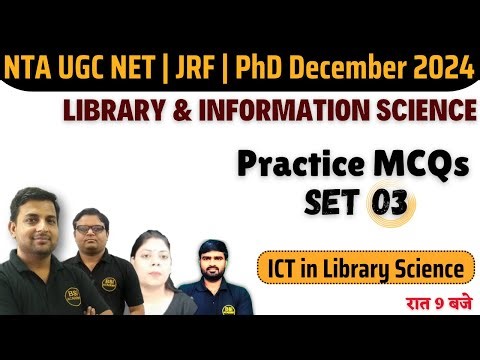 Practice Set 03 for Library Science | UGC NET Library & Information Science Practice MCQs