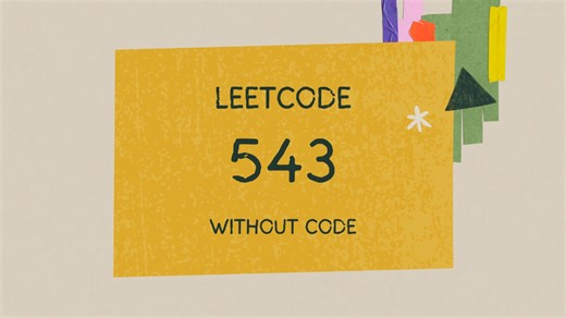 leetcode 力扣 543 Diameter of Binary Tree [无代码]
