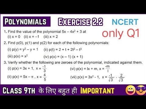 Class 9 Maths Chapter 2 Exercise 2.2 | Question 1 Full Solution | NCERT Maths #NCERT