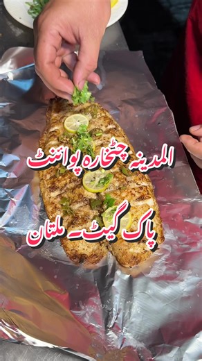 Discover Almadina BBQ Point in Multan's Alleys