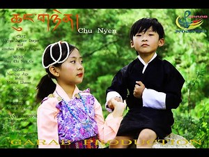 || BHUTANESE LATEST MUSIC VIDEO || CHU-NYEN || GARAB PRODUCTION