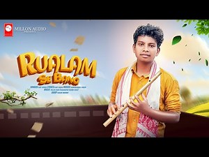 RUALAM SE BANG2024//AJAJY SOREN//RAMCHANDRASOREN//MILLONMUSIC//NEWSANTALIVIDEO2024//SANTALIVIDEO//