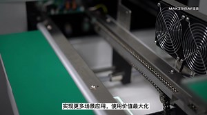 涂覆AOI｜涂覆胶工艺检测少涂、多涂、气泡、厚度