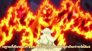 Fairy Tail Season 7 Ep.193