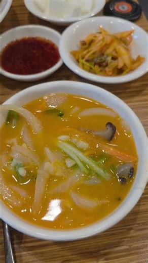 음 짜장면 탕수육 짬뽕 그만두 군만두 중식 화명동 부산 #점심 #foodie #グルメ好き #맛집 #お得グルメ #yummy #맛집소개유투버